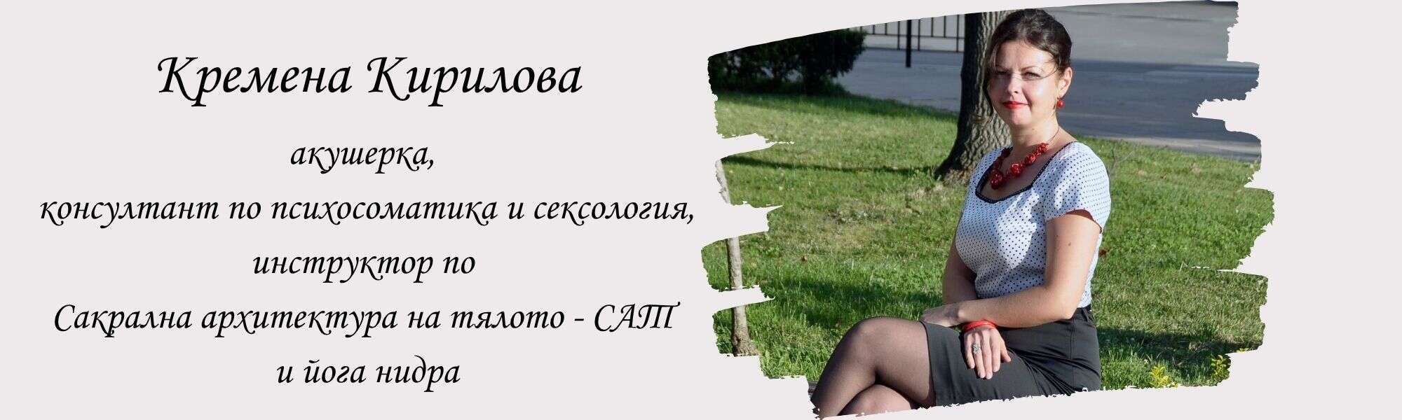 ALT десктоп 1